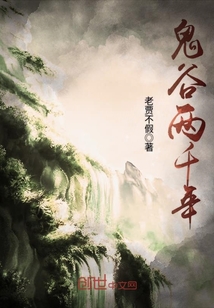 天道追着喂饭你说他是宗门弃徒周通慕容雅幽沧月小说全文免费完结版