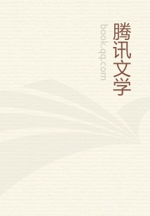 叶凌云苏雨柔狂徒下山我有五位绝色师父小说免费全文无删减阅读