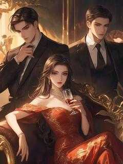 和男模谈恋爱的下场