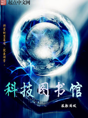 混沌天帝诀楚剑秋柳天瑶完整版免费全文阅读