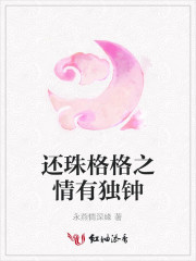 嫡姐抢嫁穷书生我独霸后宫沈知念南宫玄羽后续