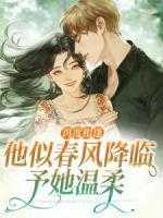黎清容瑾