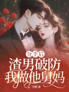 姜妤是什么意思