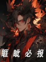 水富李昌盛