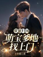 唐思雨邢烈寒免费阅读最新
