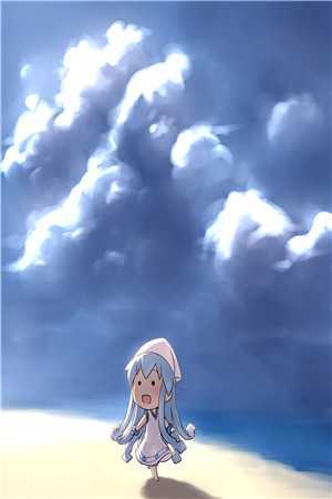 第二十三章小白花