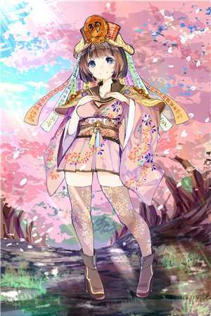 白蕊邱天叫什么