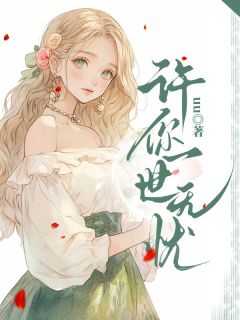京州李达康