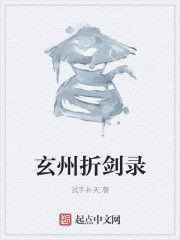 霍时御已经很久没有回来了