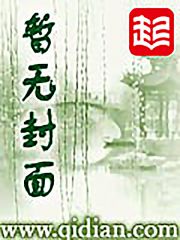 叶天命安祈无敌天命最新全文免费阅读无弹窗