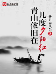 群芳争艳我的红颜祸水陈凡许静楠短剧
