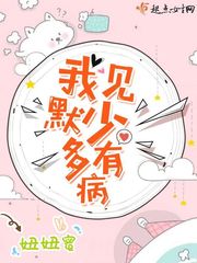 秦东旭许静最新合作动态