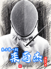 我走后为什么又哭着求我回来的