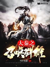 七零最硬糙汉被媳妇撩红了眼林清屏顾钧成番外