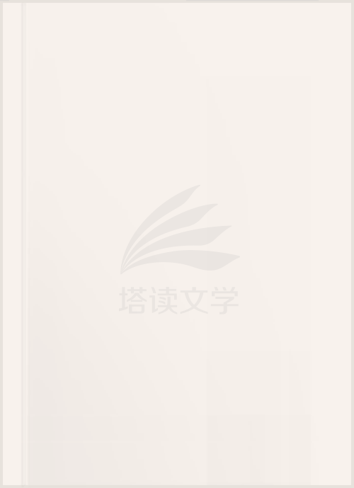 都市沉浮乔梁叶心仪演员表