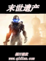 岁时来仪TXT