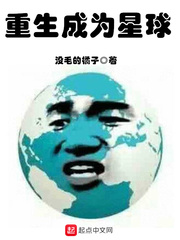 青山ミチ