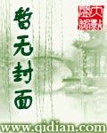 佛珠串多少颗有讲究