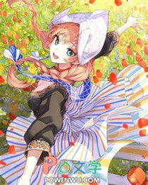 我不想和你一起重生加料版