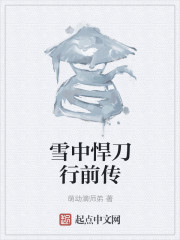 天命神算李耀叶婷婷全文阅读最新章节