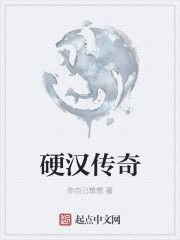 登封的意思是什么