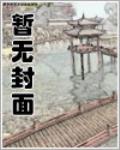 钻石世家的黄金是纯金吗