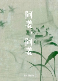1v1)一捧玉