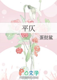 平仄在线检测查询工具