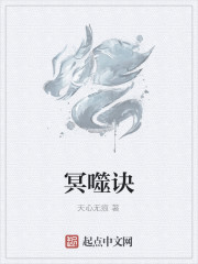 透视神眼我能看到万物价值姜成丁倩小说全本免费阅读