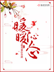 主人公方浩的
