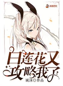 厉霆骁苏简溪全文无弹窗