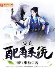 我家娘子是女帝漫画免费下拉式