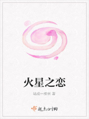 容貌自毁综合征