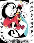 清酒半壶在哪个软件
