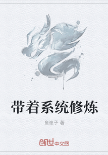 只赚钱不谈情职业舔狗我最行实体书