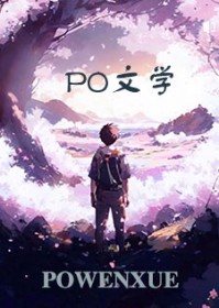 我的妈妈江疏影免费阅读