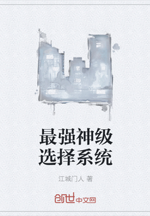 李明达萧然