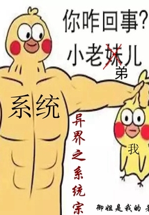 废土纪元原脉等级划分