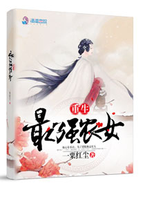 关于江凡