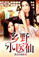 陆淮州沈安冉免费阅读