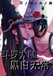 开局被退货我成了全国状元李向南林楚乔完整版免费全文阅读