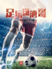 高朋满座电视剧国语版