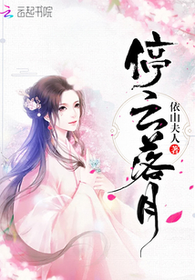 噬天鼎完结了吗