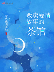 九天斩神诀林辰赵无极最新更新章节免费阅读