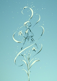 我们还是要忘记背后