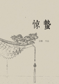 1v1) 作者言樾