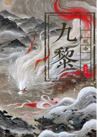 狐狸精她是万人迷(NPH)_