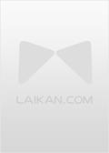 短剧婚礼宣誓老婆表白她的白月光