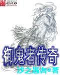 妻子妈妈很热情阳威最新章节更