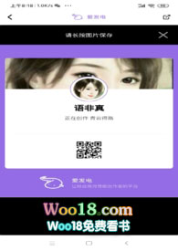 什么是青云得路格